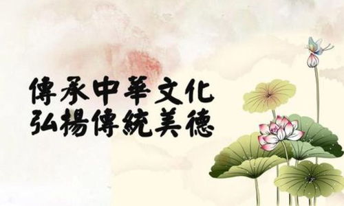 堅持正確文化發(fā)展方向，以文化傳播夯實民族復(fù)興精神根基